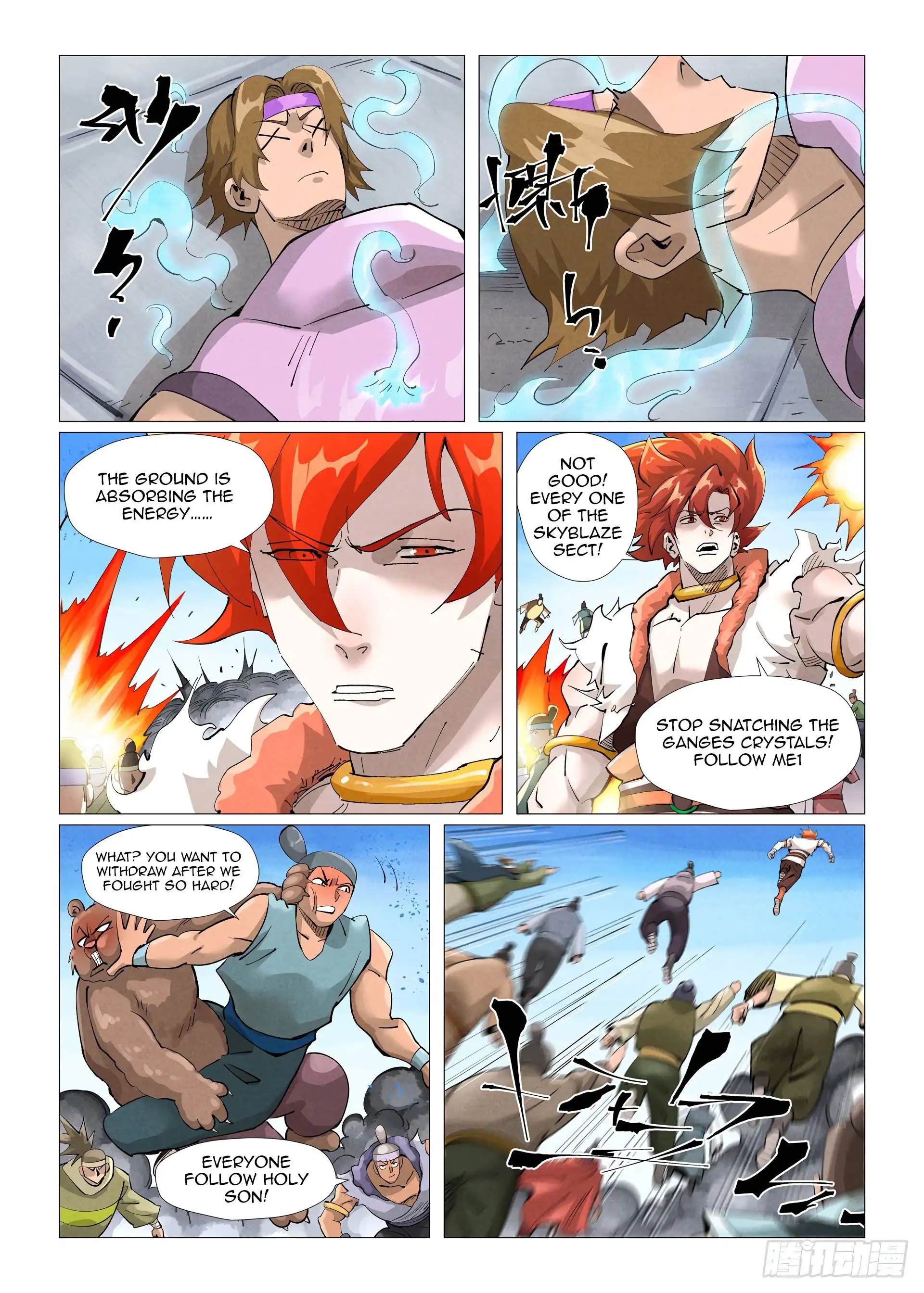 Tales of Demons and Gods Chapter 399 6